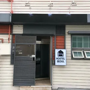 Hostel Seoul Couette-café